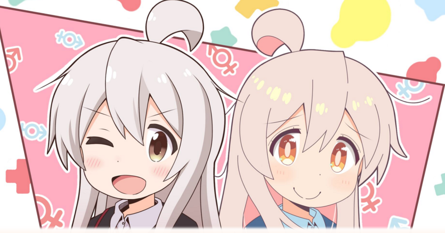 绪山真寻 Bot 部署教程-小奏笔记