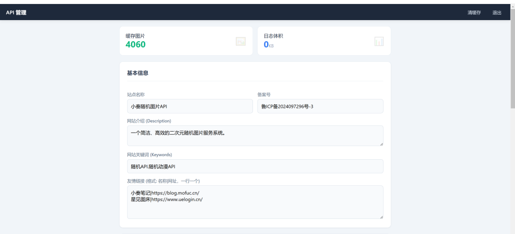 04b9211e-c4e9-45ca-804e-c4a677631692