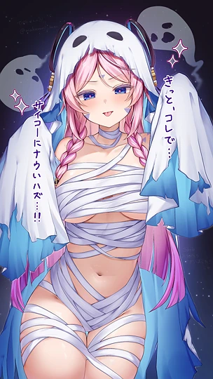 ミイラ×シトラリ-小奏笔记