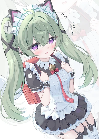 4人目の妄想エンジェル-小奏笔记