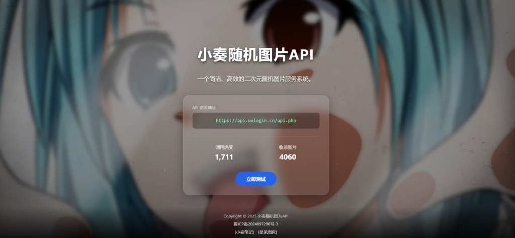 3192be81-062a-4019-be34-14a4322385ca