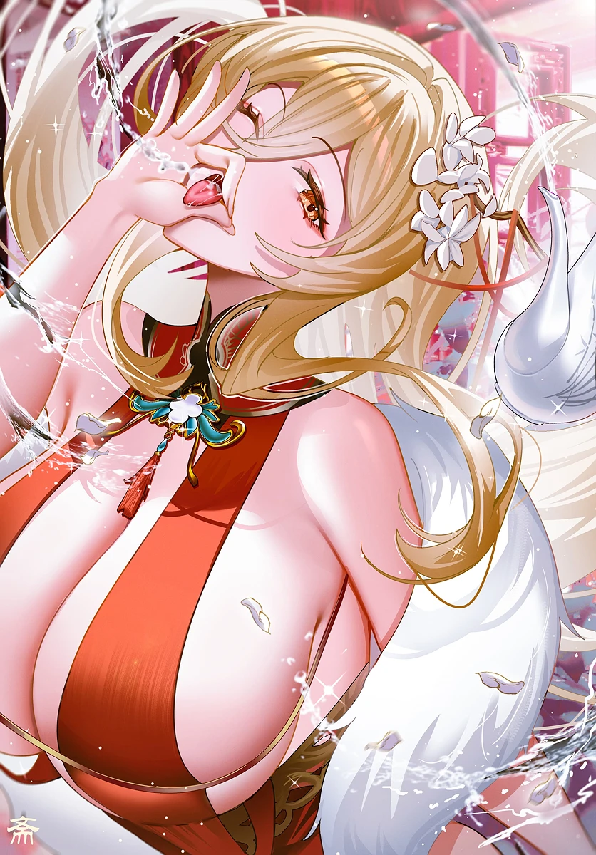 インプラカブル