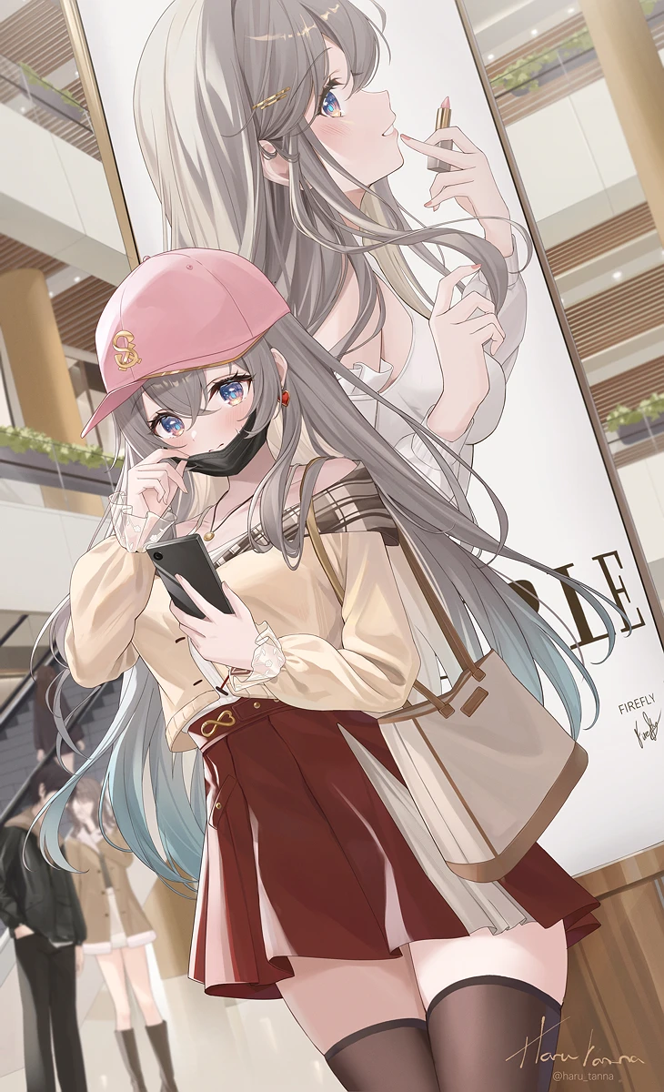 Firefly waiting for date