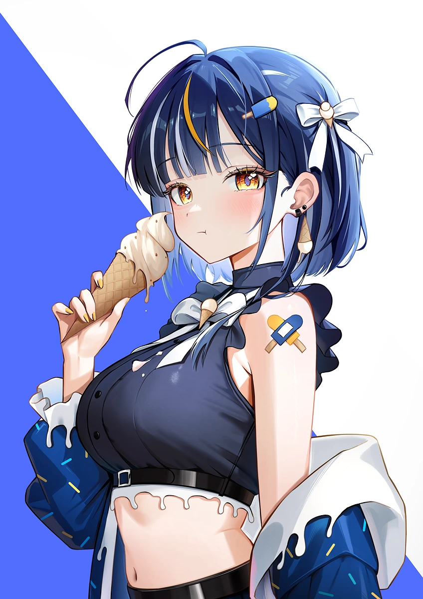 アイスクリーム